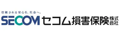 セコム損害保険株式会社