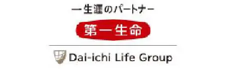 第一生命保険株式会社
